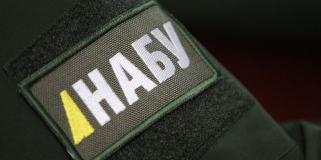Изъяли у уборщицы ключи: НАБУ устроило "маски-шоу" в Минюсте
