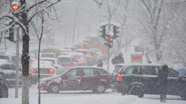 Киевлян предупреждают об ухудшении погодных условий