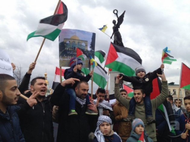 Палестинцы протестуют в Харькове