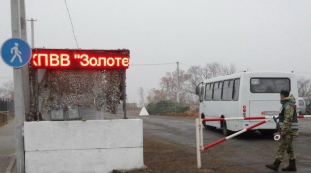Боевики издеваются над жителями Донбасса - Минобороны