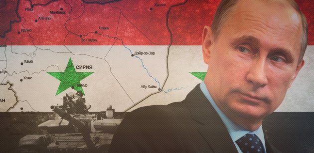 Путин приказал начать вывод российской группировки из Сирии