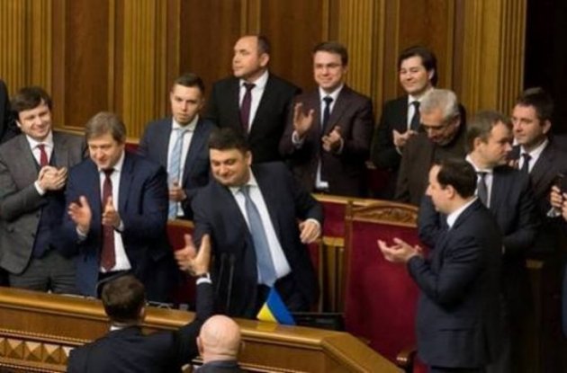 Повысив себе зарплаты, нардепы не побоялись показать з*дницу украинскому народу
