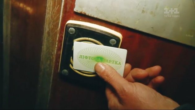 В украинских домах появляются платные лифты