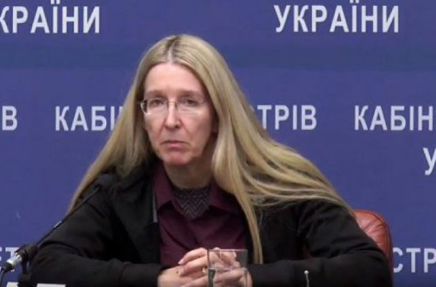 Ульяна Супрун подала в отставку – СМИ