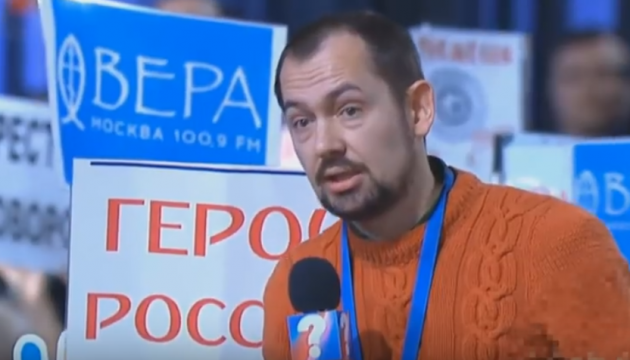 "Занимаетесь резней": украинский журналист привел зал в бешенство вопросом Путину