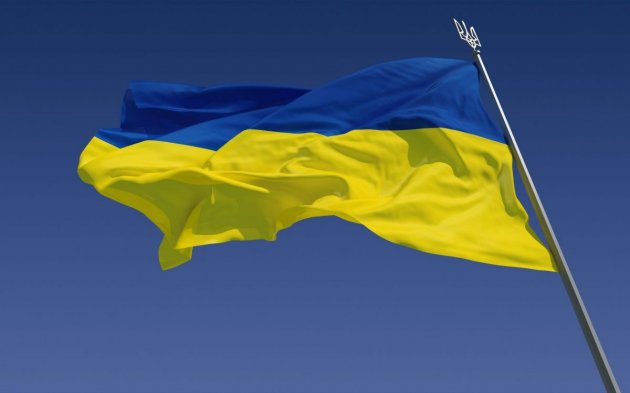 Нужна ли Украине национальная идея?