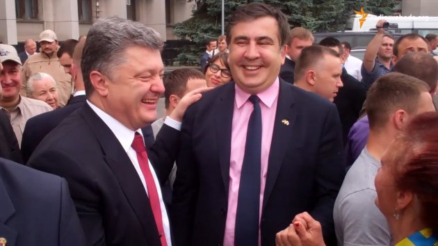 У Порошенко Саакашвили назвали наркоманом