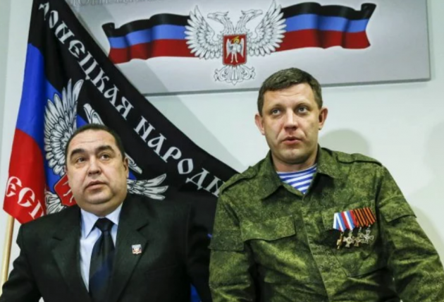 Вопиющая правда: Украина даже не пыталась лишить гражданства главарей «ЛДНР»