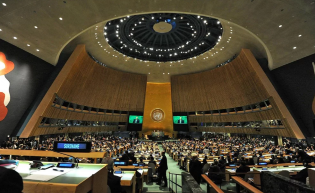 Генассамблея ООН приняла обновленную резолюцию  по Крыму