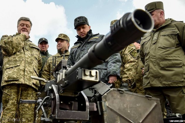 Летальное оружие для Украины: Трамп принял решение