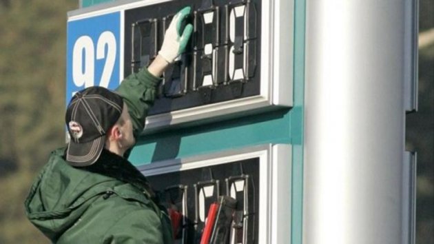 В Минэнергоугля прокомментировали рост цен на топливо