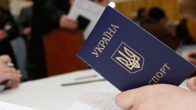В "ДНР" открыли "сезон охоты" на обладателей украинских паспортов