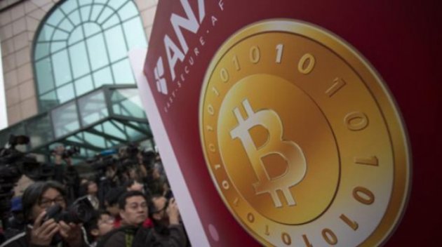 Курс биткоина резко обвалился и подешевел после подъема