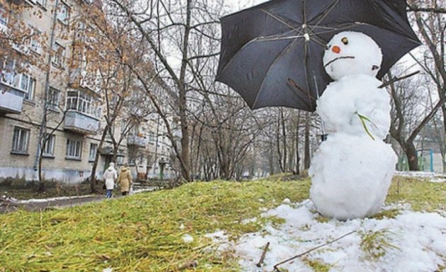Давно такого не было: погода перед Новым годом удивит украинцев