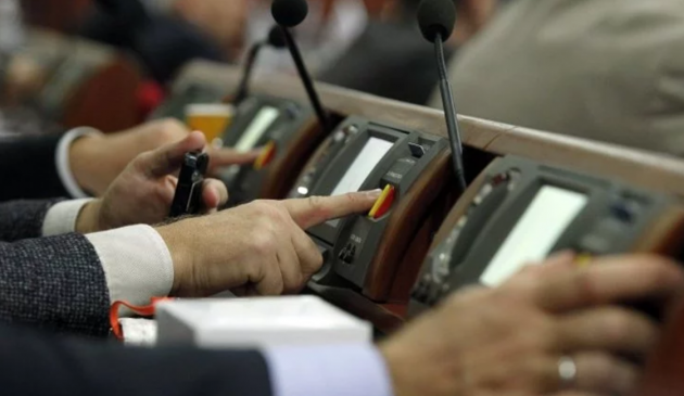 Отмена депутатской неприкосновенности: Парубий назвал сроки голосования