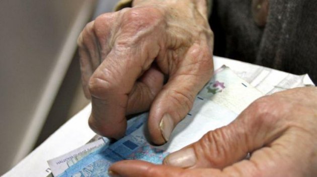 Пенсии в Украине: стало известно, на сколько выросли выплаты