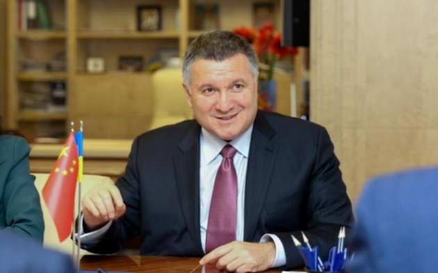 Счет на миллионы: Аваков рассказал, сколько заработал на телеканале