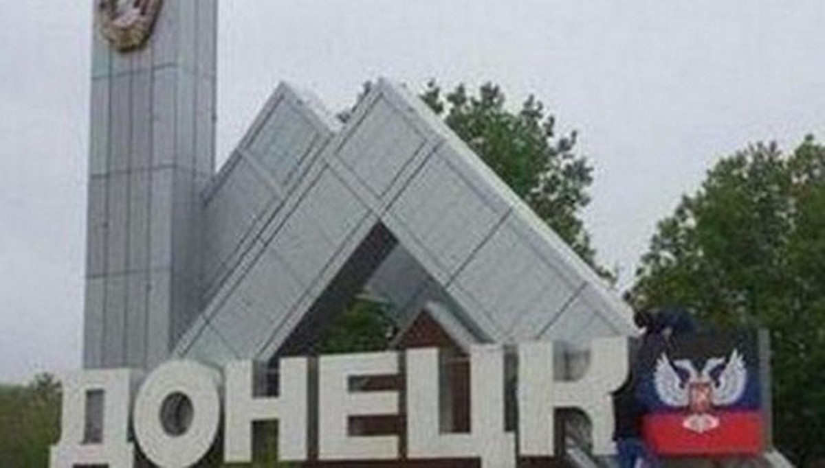 Жителей Донецка довели до ручки развлечения террористов