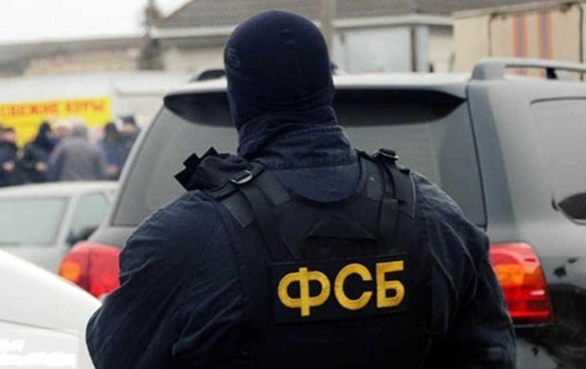 ФСБ сообщила о задержании украинца в Крыму