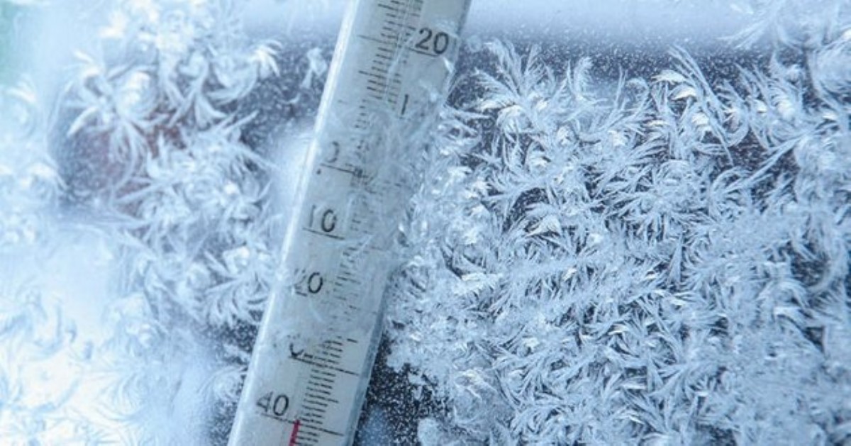 Погода на 14 января: в Украине существенно похолодает