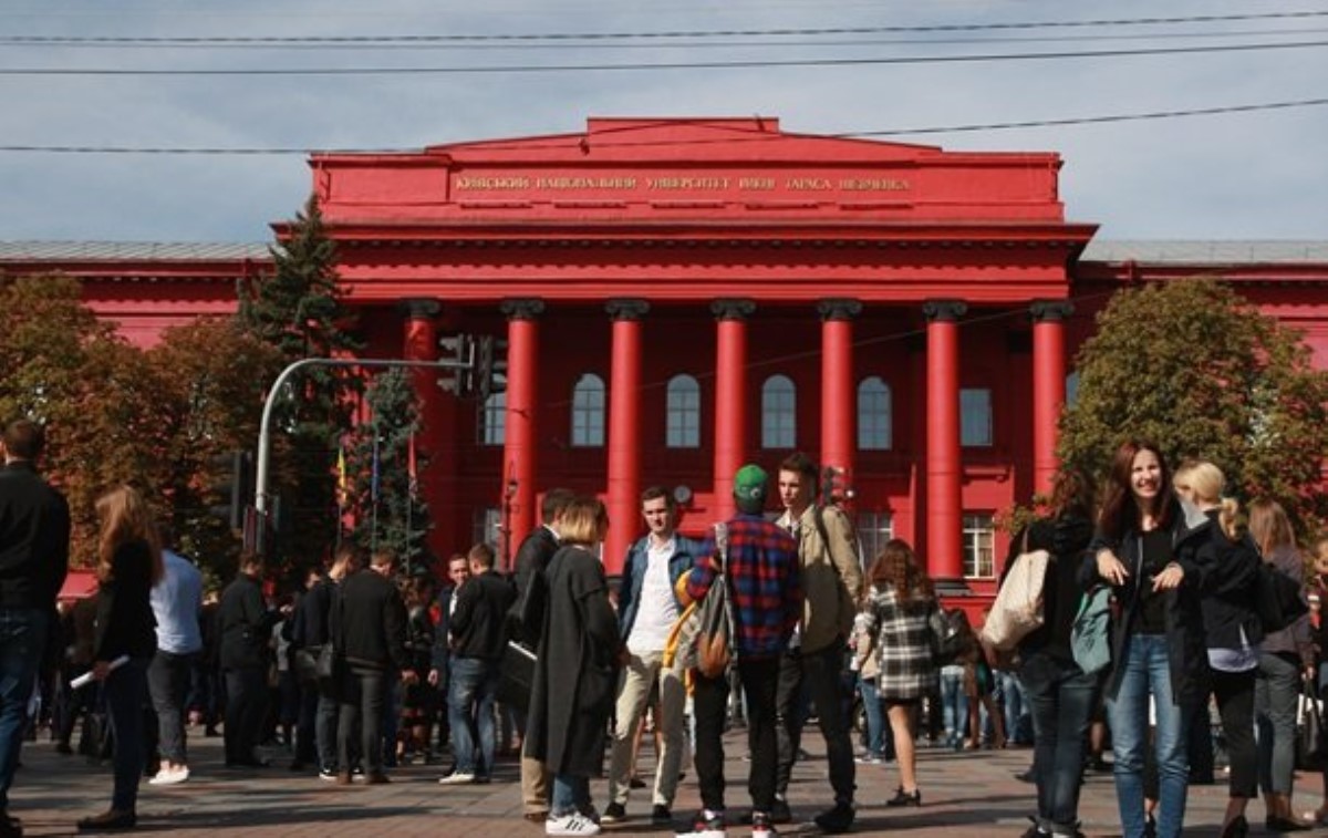 Киевский национальный университет отменил занятия до весны