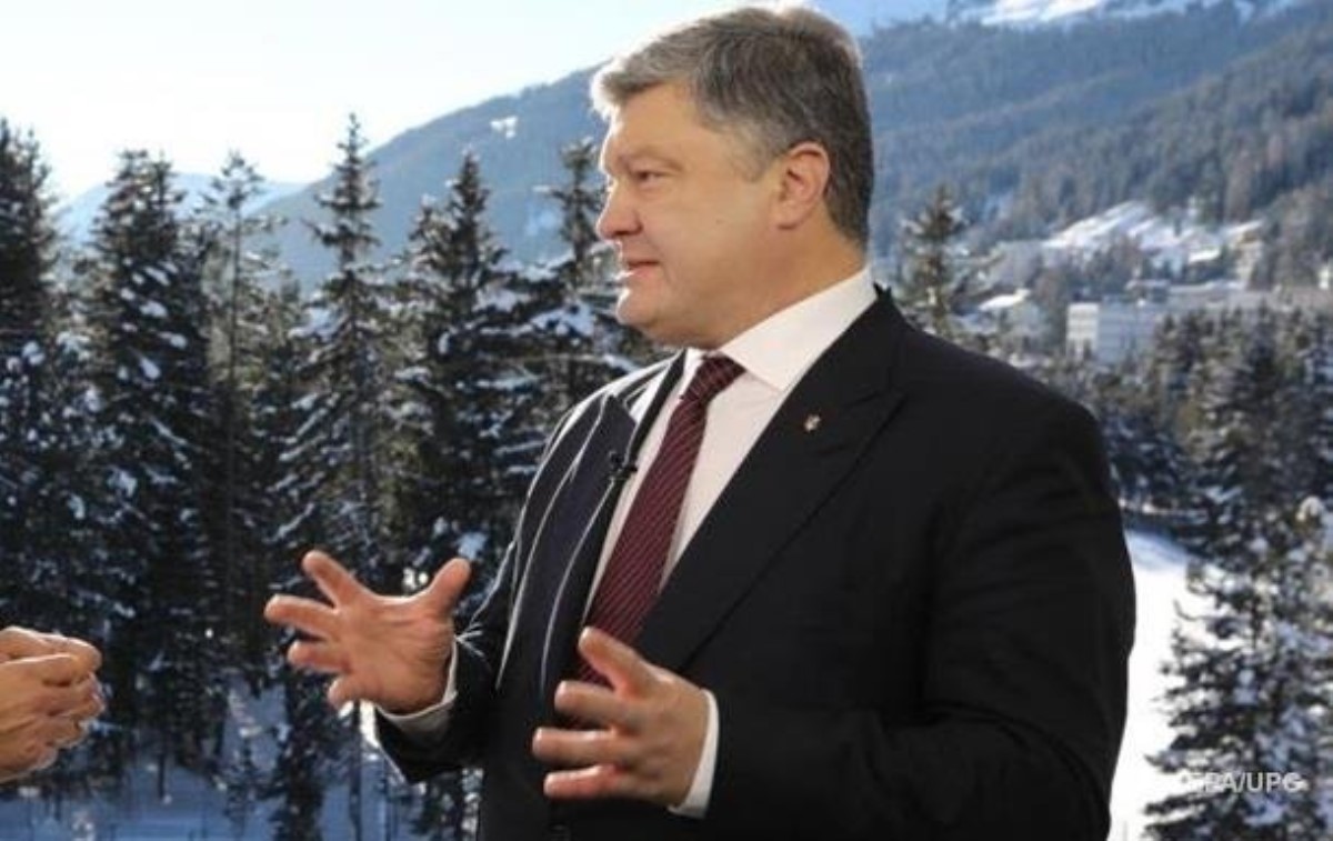 После Гейтса и Трампа: Порошенко вошел в топ-10 элитного рейтинга