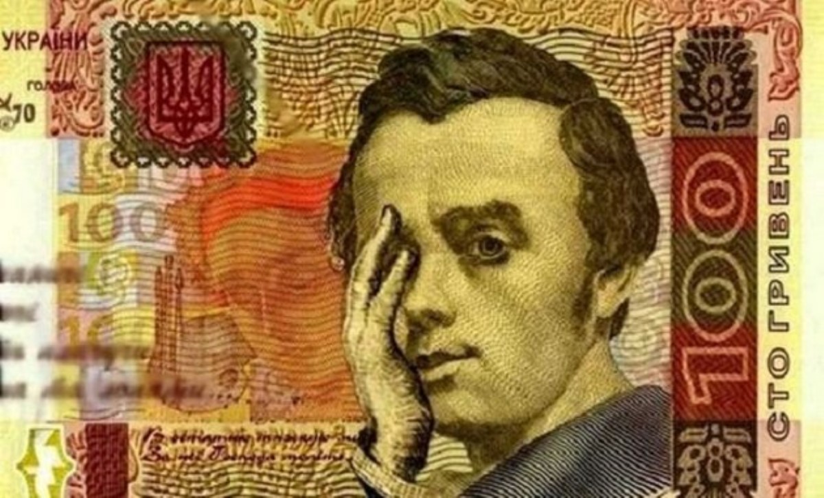 По 30 гривен - не предел? Появился печальный валютный прогноз