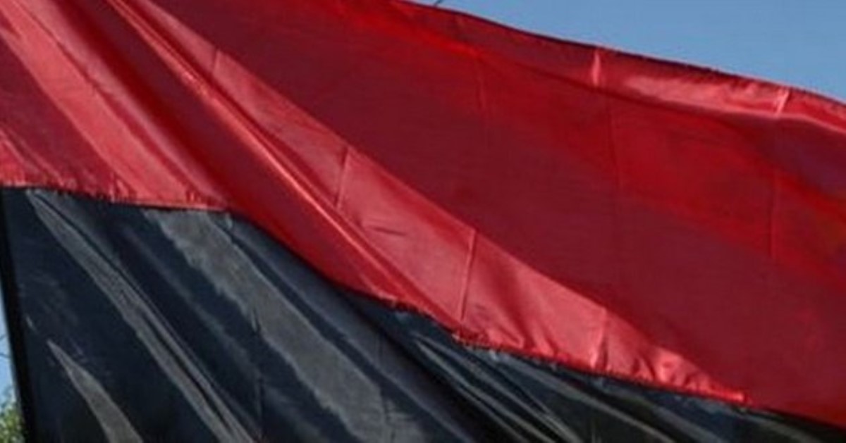 Жителям Львовщины рекомендовали вывешивать бандеровские флаги