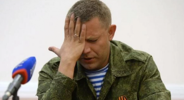Захарченко крупно опозорился перед Кремлем
