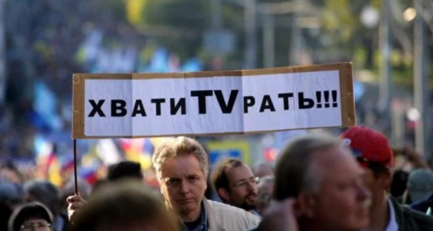 Составлен ТОП кремлевских фейков об Украине: чума в АТО, Шкиряк и голуби