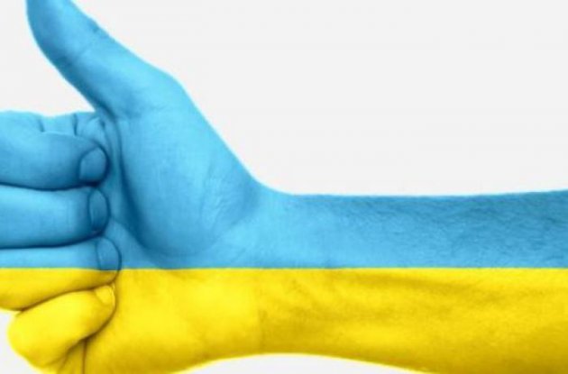 Романенко: Украина чудом избежала очередного коллапса, но…