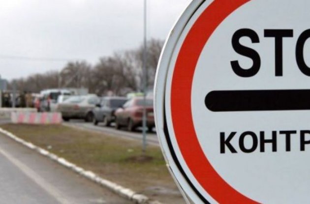 «Пробки» в зоне АТО: на КПВВ застряли сотни автомобилей