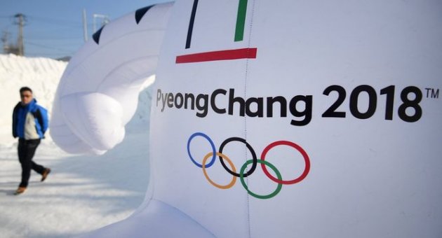 Олимпиада-2018: МОК принял важное решение по России