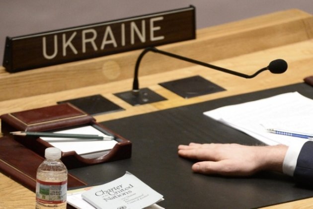 В ООН объяснили, почему отложили вопрос Крыма