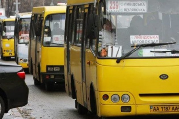 В украинских городах подорожает проезд в общественном транспорте