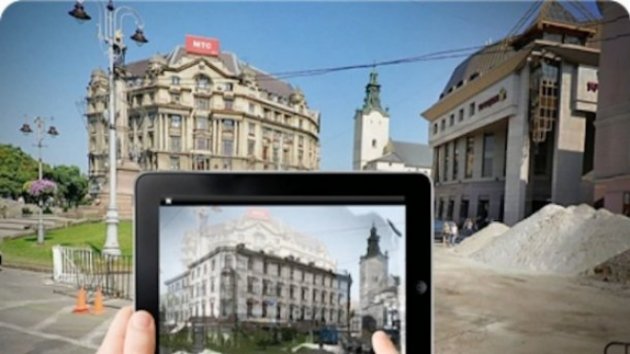 Львов стал "русским городом" в мобильном путеводителе РФ