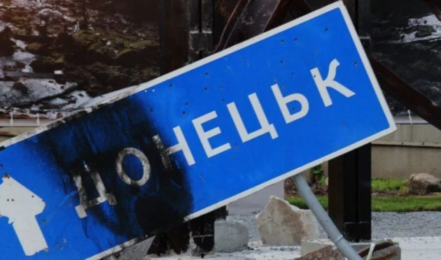 Закон о реинтеграции Донбасса: окончание войны или новые угрозы