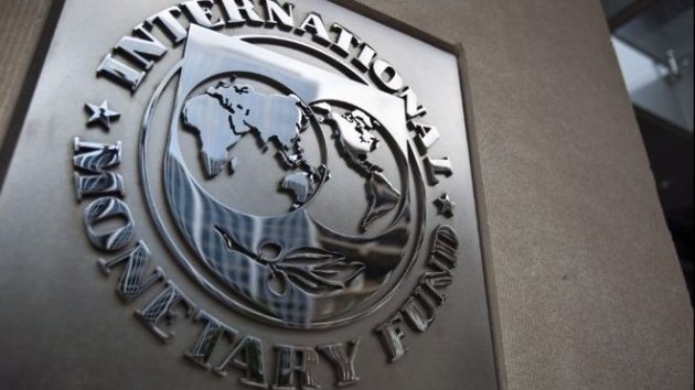 МВФ недоволен пенсионной реформой в Украине