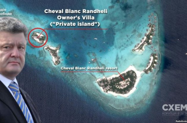 СМИ: Отдых на Мальдивах обошелся Порошенко в полмиллиона долларов