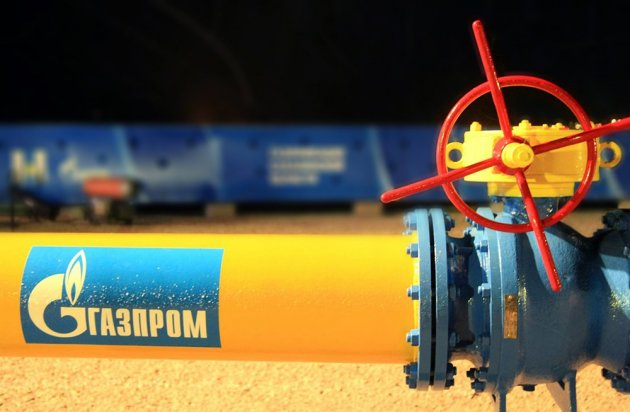 Россия не победит: как Украина накажет "Газпром"