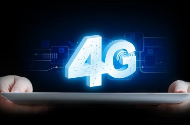 Запуск 4G: Украина сделала важный шаг