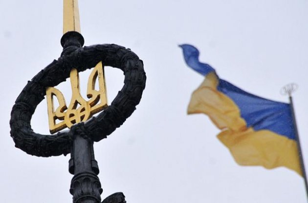 Украина изменила свою позицию в рейтинге лучших стран мира