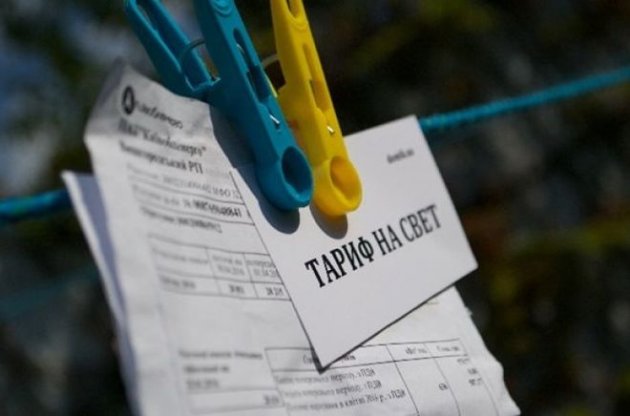 Кабмин: из-за новых правил в Украине снова вырастут тарифы на электричество