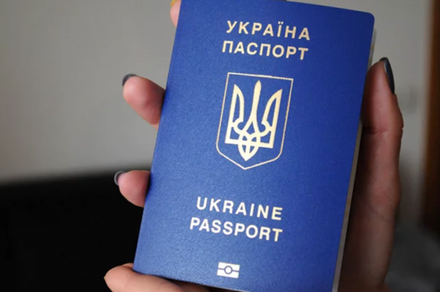 На Донбассе появится пункт выдачи украинских паспортов