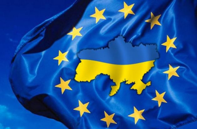 Украина станет членом Евросоюза: из Европы прозвучало неожиданное заявление