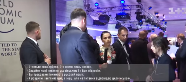 Появилось видео инцидента между Порошенко и пропагандисткой росСМИ
