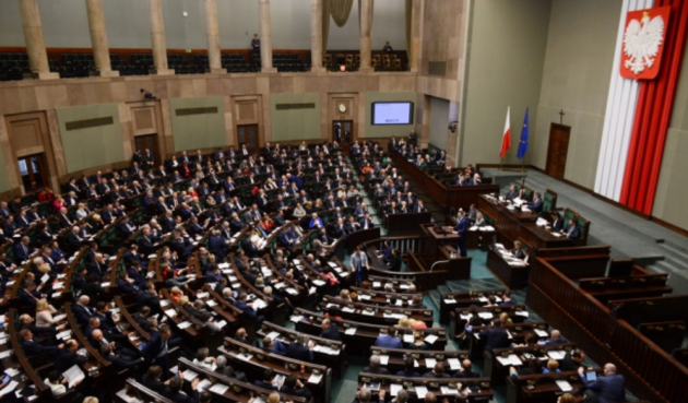 Нет "бандеризму": Польша сделала очередной антиукраинский выпад