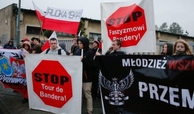 Скандальный закон о "бандеризме": Украина получила от Польши ответ