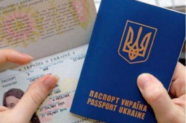 В Украине проведут тотальную проверку законности получения гражданства