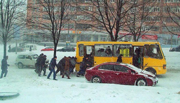 Зима еще вернется: появился свежий прогноз погоды по Украине